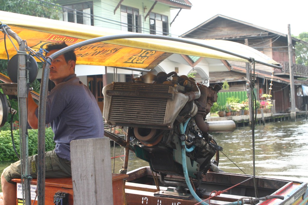 outboard
